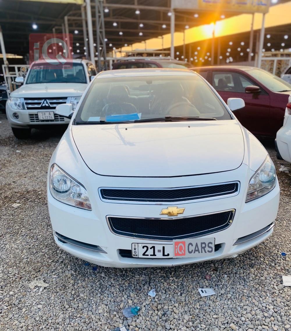 شيفروليه ماليبو